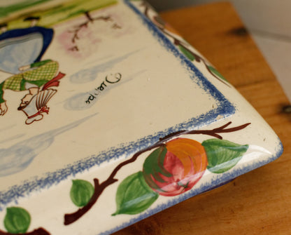 Années 1890 ~ ​​« Cyrand » CM Creil et Montereau ~ Français Antique Ironstone Porcelain TRIVET Pot Plate « Dessous de Plat » ~ Terre de Fer