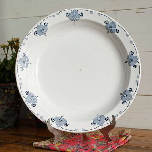 French Ironstone Blue Transferware Serving Piece Sulina Sarreguemines U&C Terre de Fer